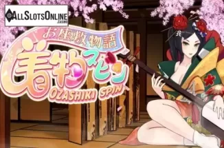 Ozashiki Spin