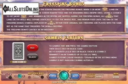 Features screen