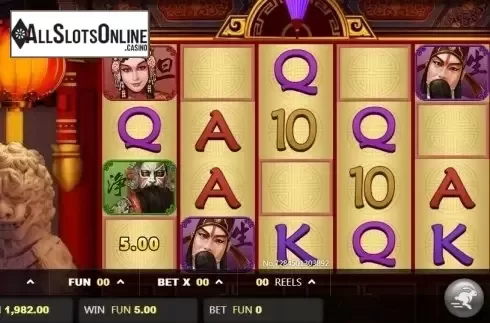 Win screen. Winning Mask II from JDB168