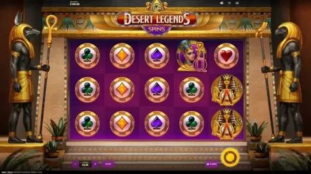 Desert Legends Spins slot screenshot 1