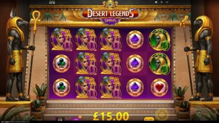Desert Legends Spins slot screenshot 4
