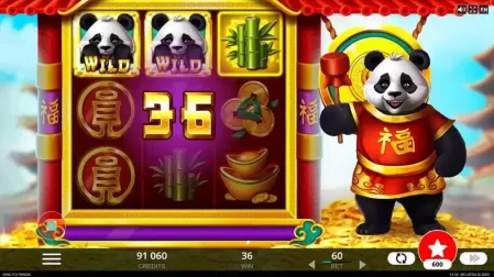 Xing Fu Panda slot screenshot 3