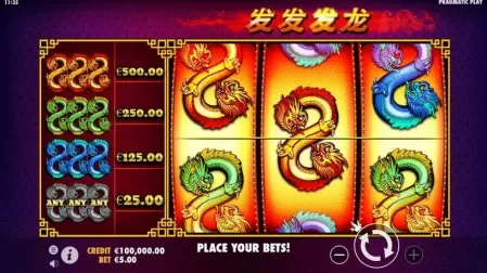 888 Dragons slot screenshot 1