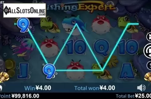 Win Screen 3. Fishing Expert from Virtual Tech