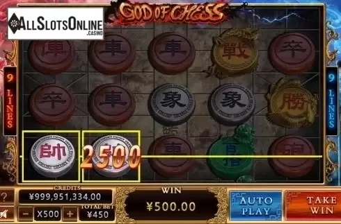 Win Screen. God of Chess from CQ9Gaming