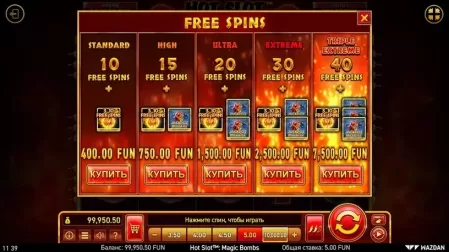 Hot Slot™: Magic Bombs slot screenshot 3