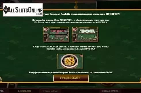 Start Screen