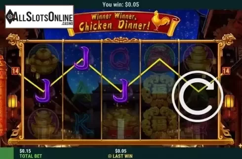 Win screen