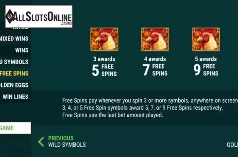 Free Games feature screen