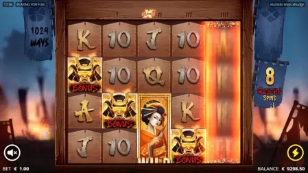 Bushido Ways slot screenshot 2