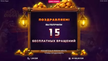 Riches Digger slot screenshot 3