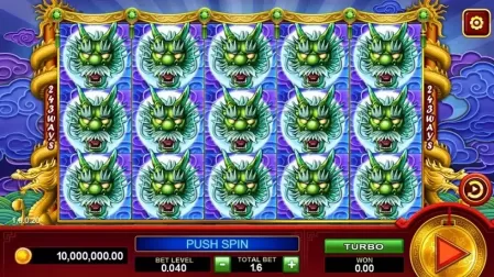 5 Dragons Legend slot screenshot 1