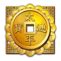 icon 12