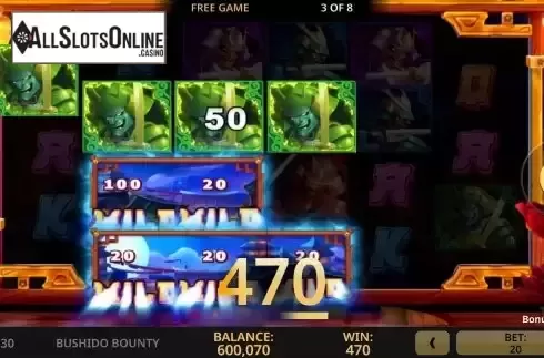 Expanding Wild Screen