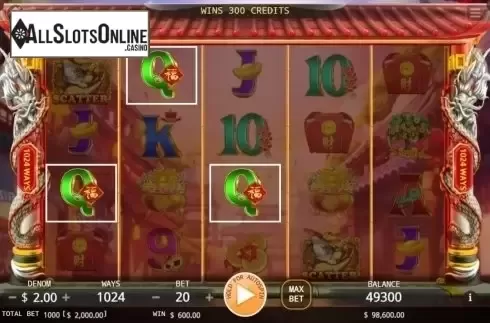 Win Screen. Cai Yuan Guang Jin (KA Gaming) from KA Gaming