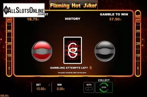 Gamble screen
