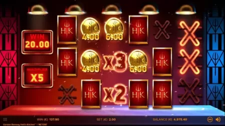 Gordon Ramsay Hell’s Kitchen slot screenshot 6