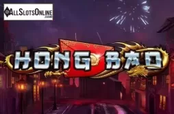 Hong Bao