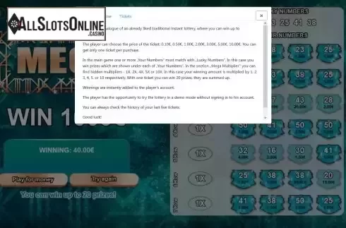 Multipliers screen