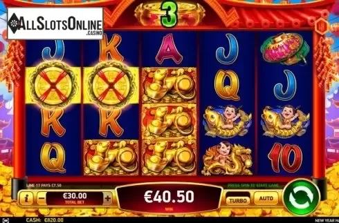 Win Screen 2. New Year Happiness from Ruby Play