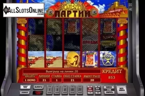 Gamble game 3. Party Gold from Unicum