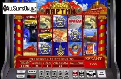 Reels screen. Party Gold from Unicum