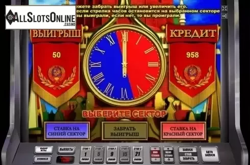 Gamble game . Party Gold from Unicum