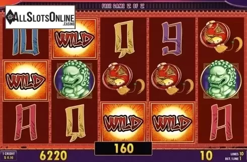 Free Spins screen. Phoenix & Dragon HD from Merkur