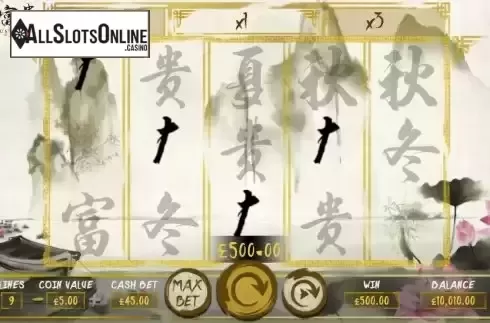 Win screen 2