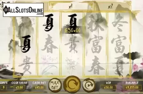 Win screen
