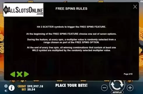 FS feature rules screen