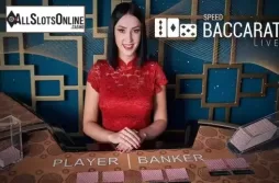 Speed Baccarat (Playtech)