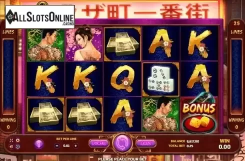 Game screen
