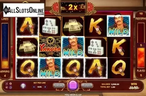 Free Spins screen 3
