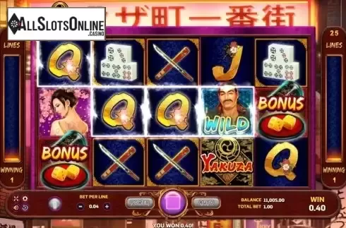 Win screen