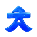 icon 7