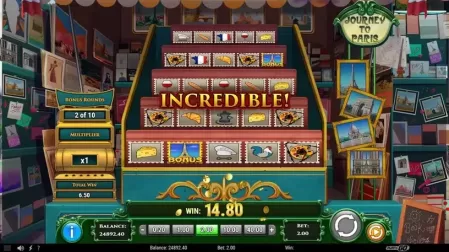 Journey to Paris slot screenshot 6