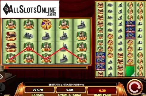 Win screen. Epic MONOPOLY II from WMS