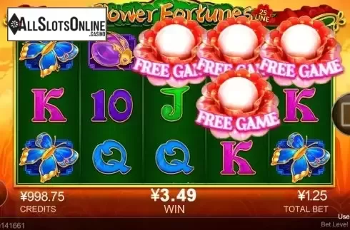Free Spins Win Screen