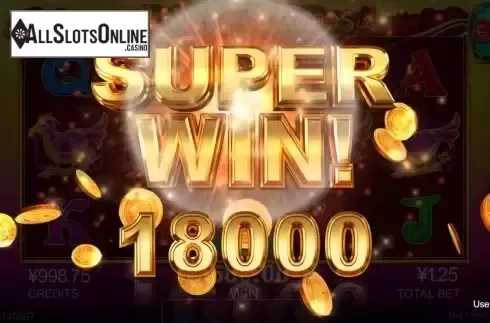 Super Win Screen