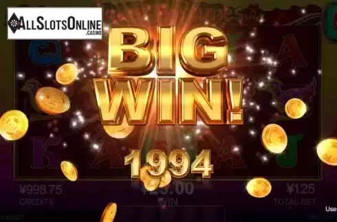 Big Win Screen