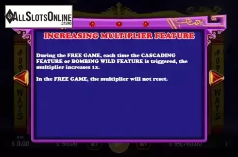 Increasing Multiplier feature screen