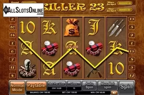 Game workflow . Killer 23 from Aiwin Games