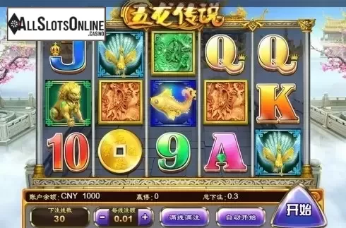 Reels screen. Legend of 5 Dragons from Aiwin Games