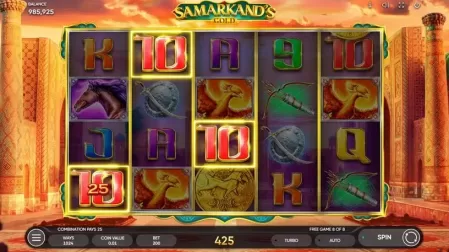 Samarkand’s Gold slot screenshot 7