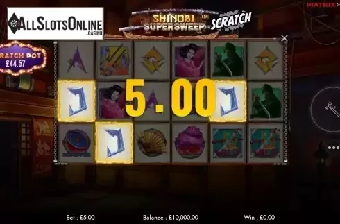 Win Screen