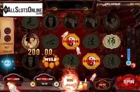 Game workflow 2. The Monster Killer from Triple Profits Games