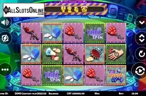Reel Screen. Tricky Brains from Triple Profits Games