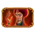 icon 2