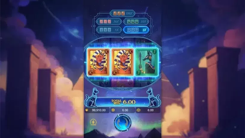 Pharaoh Royals slot screenshot 3